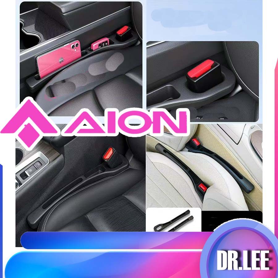 [READY]HYPTEC HT Gap Filler AION HYPTEC HT Body Kit HYPER HT Car Decoration Accessories UHEE