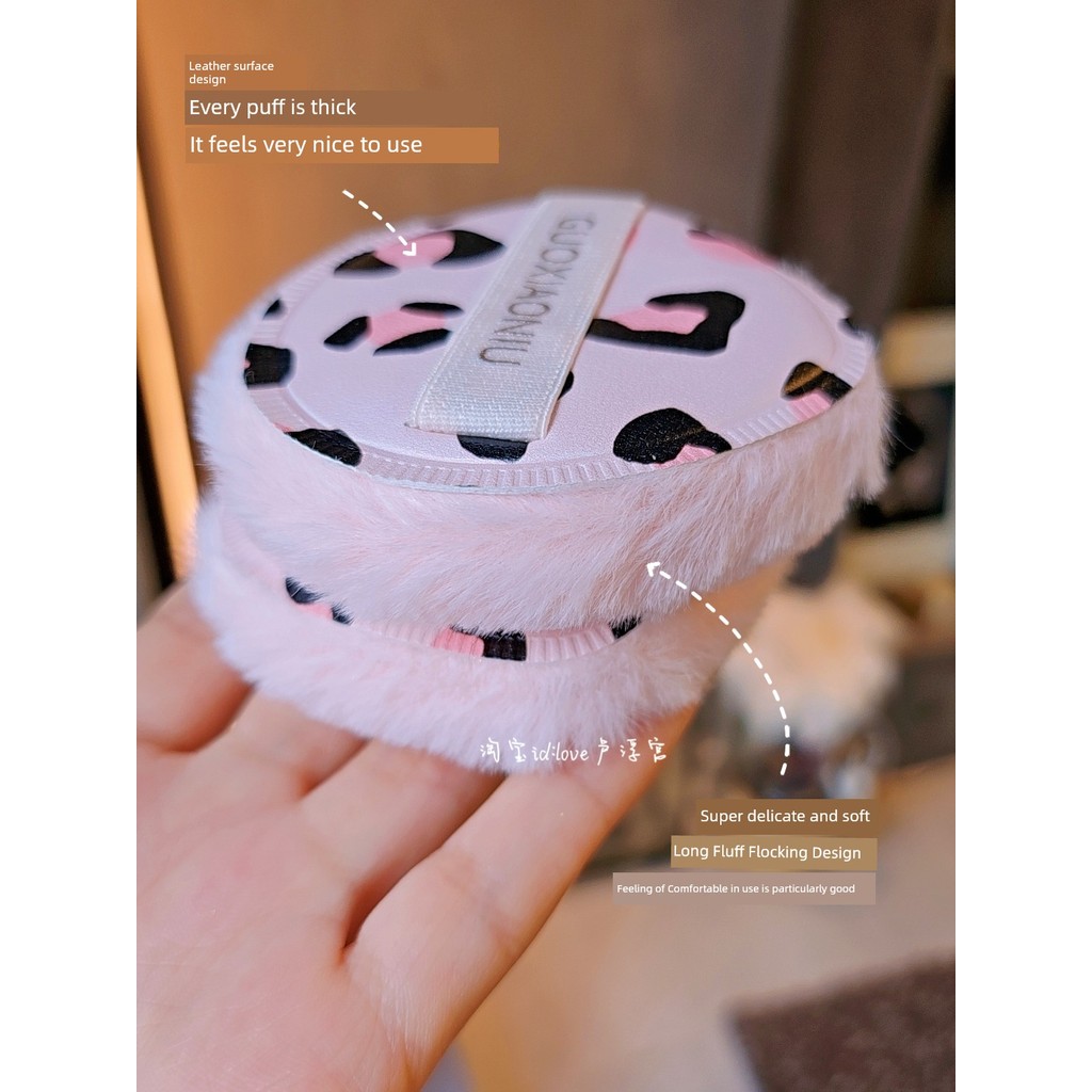 พัพแต่งหน้า พับแต่งหน้า Girl Leopard Print Glitter Clavicle Shiny High Gloss