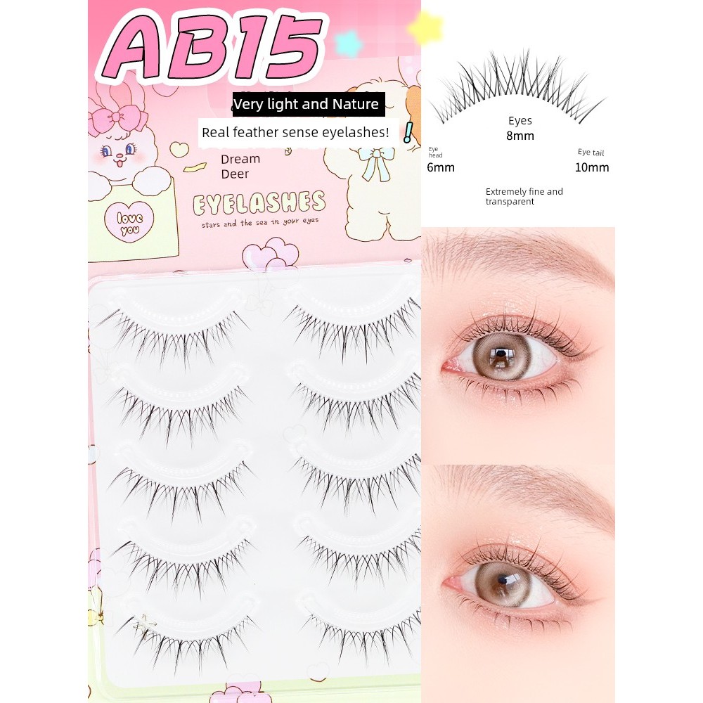 ขนตาล่าง ขนตาสายฝอ Menglu AB15ขนตาปลอมขนเทียมขนชิ้นเดียวที่เป็นธรรมชาติสำหรับมือใหม่