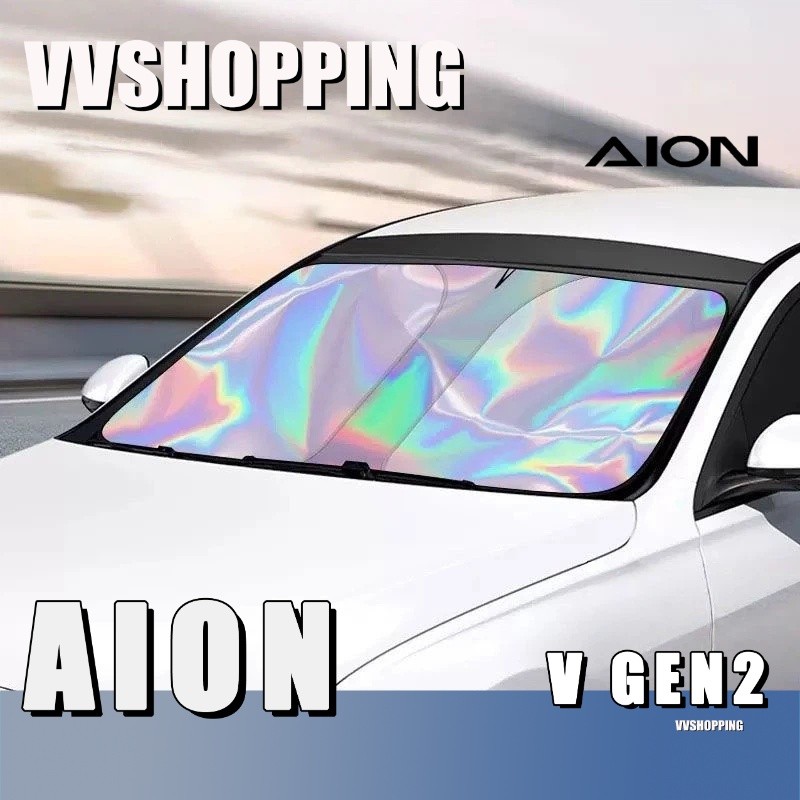เหมาะสำหรับ AION V GEN2 ฝาครอบบังแดด ชุดแต่งตัวถัง AION V GEN2 ชิ้นส่วนตกแต่งรถยนต์ C6W