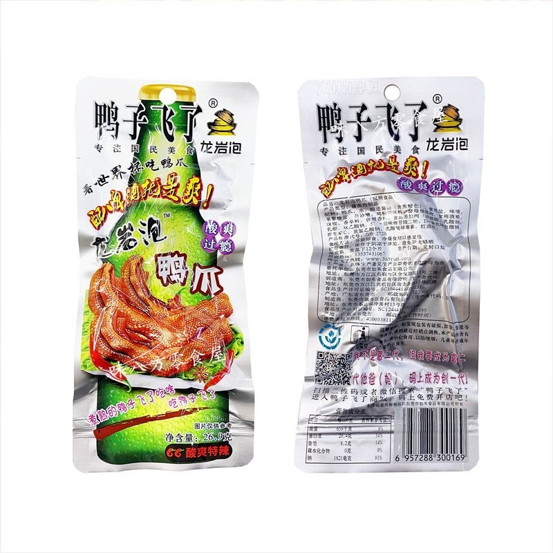 เป็ด Flying Dragon Rock Sour Cool Extra Spice Duck Claw Duck Wing Fragrant Duck Claw Duck Wing Root 