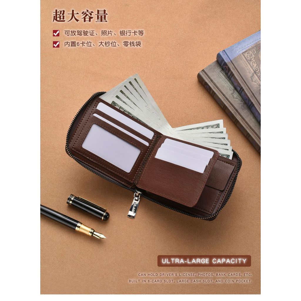 กระเป๋าสตางค์ผู้ชายใหม่ pu ซิปสีขัดเงา Multi-card Slot Casual Retro กระเป๋าใส่เหรียญความจุขนาดใหญ่เปรี้ยว - รูปที่ 5