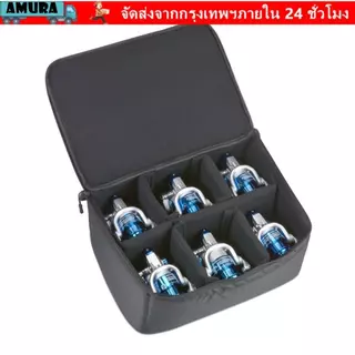 AMURA กระเป๋ารอกตกปลา พกพาสะดวก ออกแบบมาอย่างกะทัดรัด กันน้ำและมีหลายช่องสำหรับเก็บอุปกรณ์ตกปลาอย่างดี