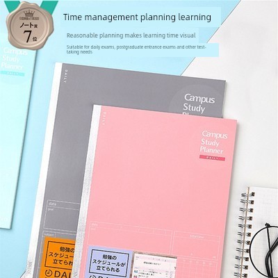 planner planner 2026 รางวัลเครื่องเขียนญี่ปุ่น KOKUYO Study Planner Schedule Book Timeline Diary Wee
