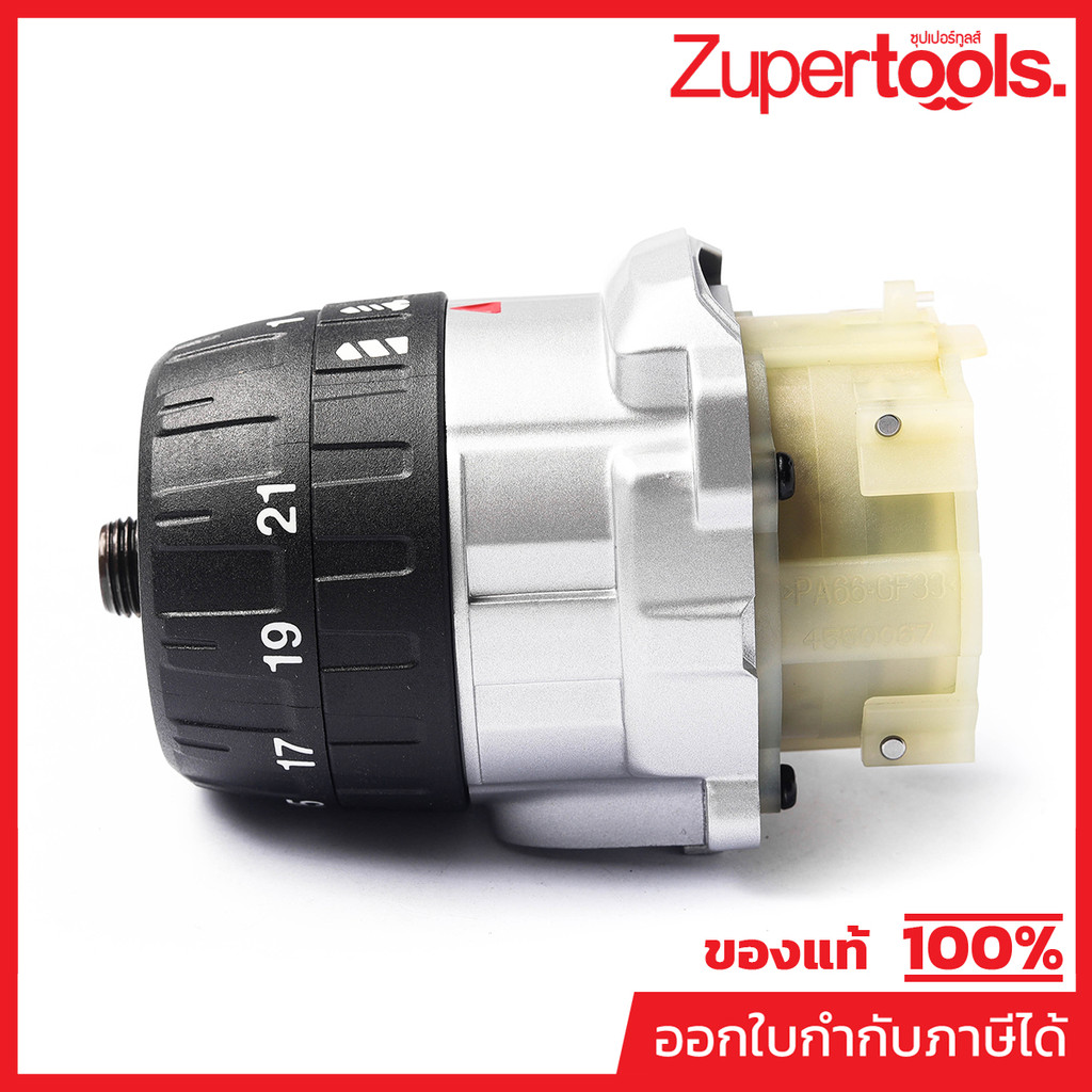 MAKITA มากีต้า MP126409-9 อะไหล่ DDF481#11 GEAR ASSEMBLY NO.11 GEAR ASSEMBLY FOR DDF481 Code 126409-