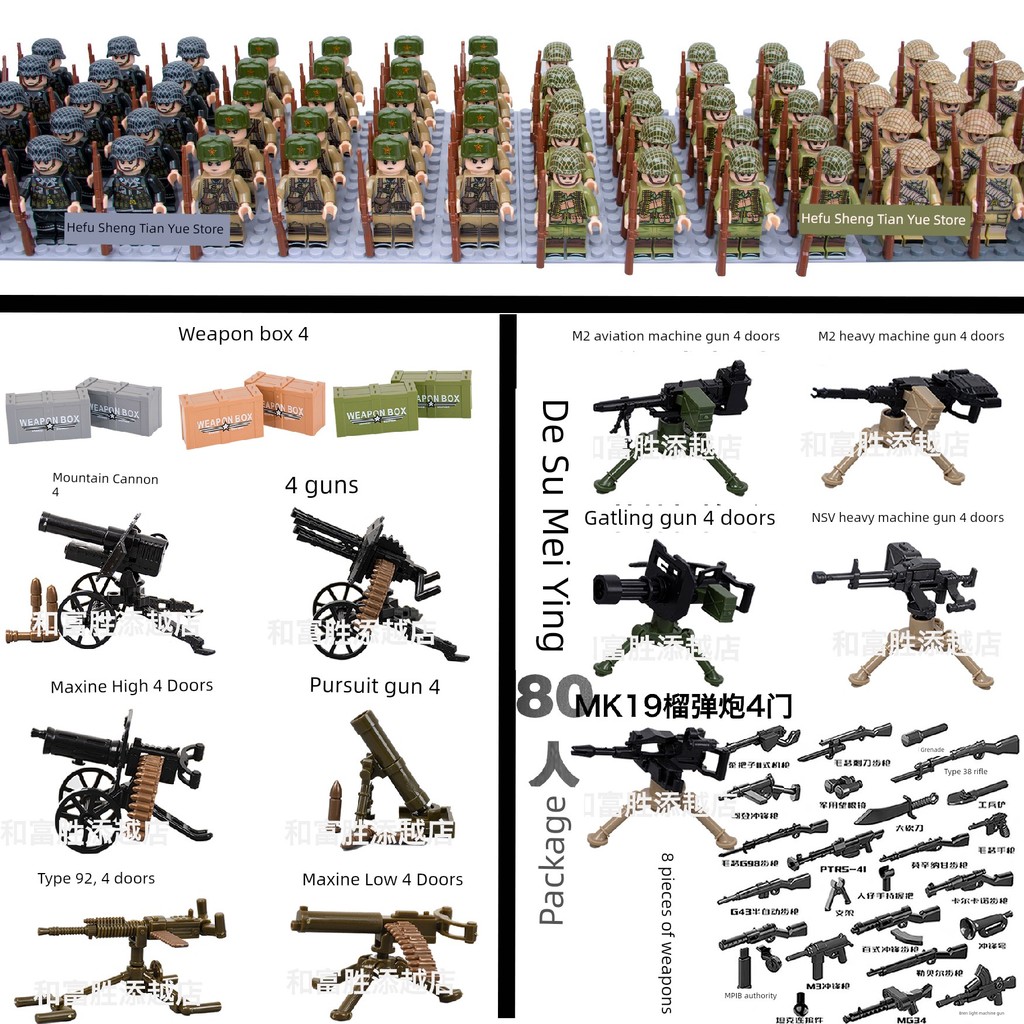 World War II ขนาดเล็กตุ๊กตาบล็อกตัวต่อทหารสงครามต่อสู้ Legion ทหาร Infantry เยอรมันเด็กการศึกษา Toys