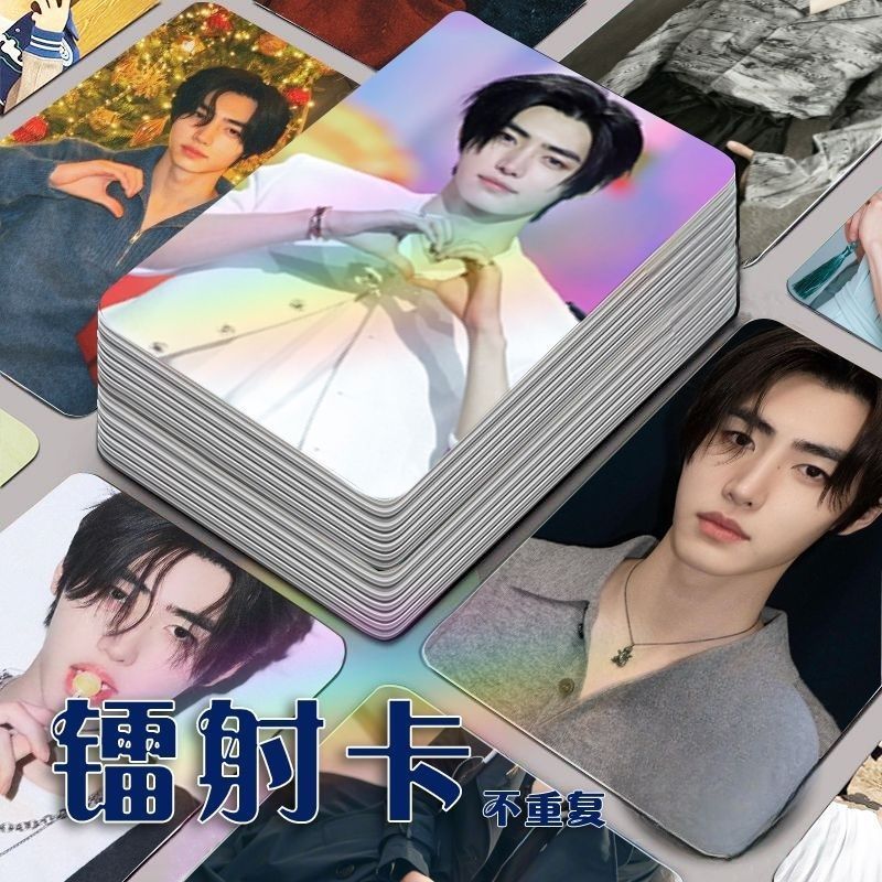 成บทเรียน 圣ehypen少女学学生边盒装装 立得LOMO卡片พาร์คซันก-hun Laser Card Park Sung-Enhypen Young Master Group ชนิด