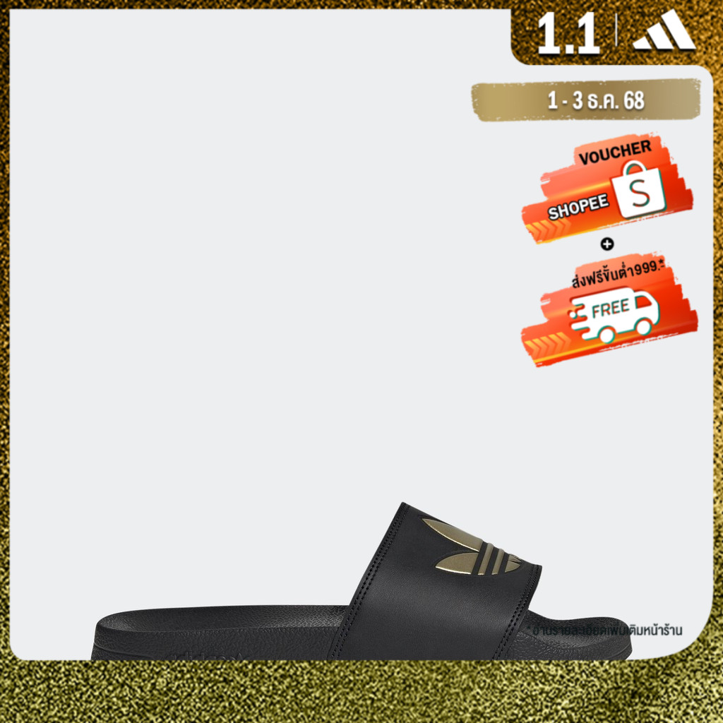 adidas ไลฟ์สไตล์ รองเท้าแตะ Adilette Lite ผู้หญิง สีดำ GZ6196