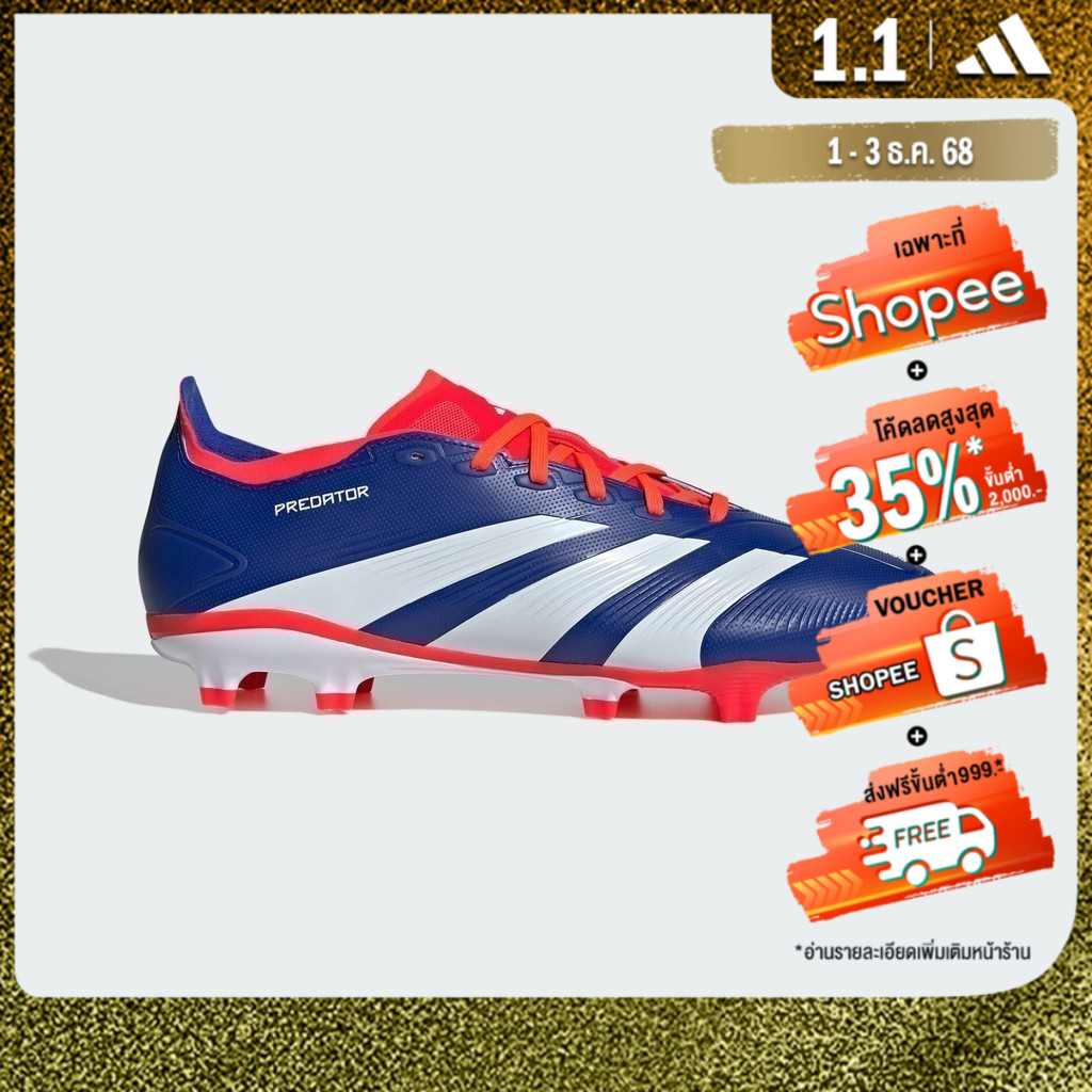 adidas Football Predator League Firm Ground Boots Unisex Blue IF6348