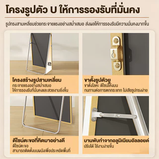 กระจกยาว กระจก ห้องน้ํา กระจกเต็มตัว หอพักนักศึกษา กระจกอะคริลิก แบบติดผนัง จะไม่แตก กระจกห้องน้ำ เปลี่ยนฟรีหากเสียหาย