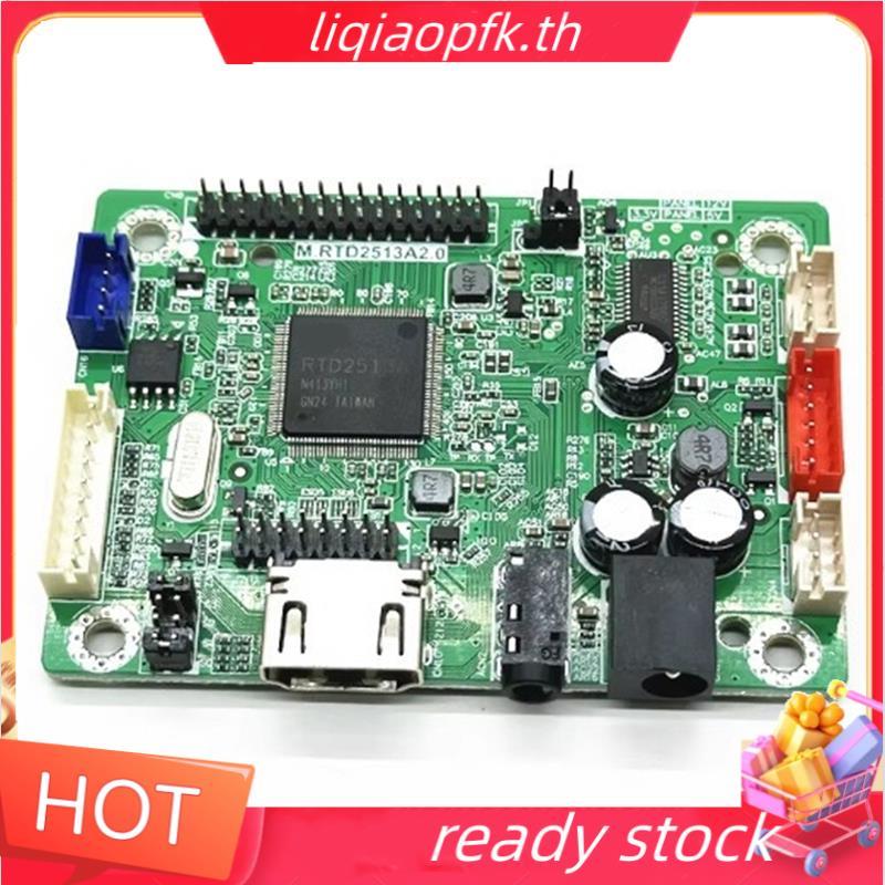 Ready store RTD2483V1.0 M53V3.0 M.RTD2513A2.0 บอร์ดไดร์เวอร์ LCD พร้อมเสียง - เข้ากันได้กับตัวแปลง L