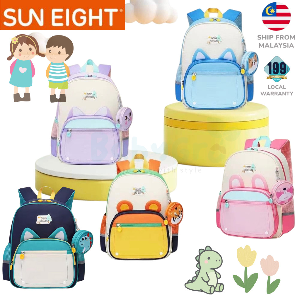 กระเป๋าอนุบาลก่อนวัยเรียน Sun Eight Flopz เหมาะสําหรับอายุ 4-6 ปี