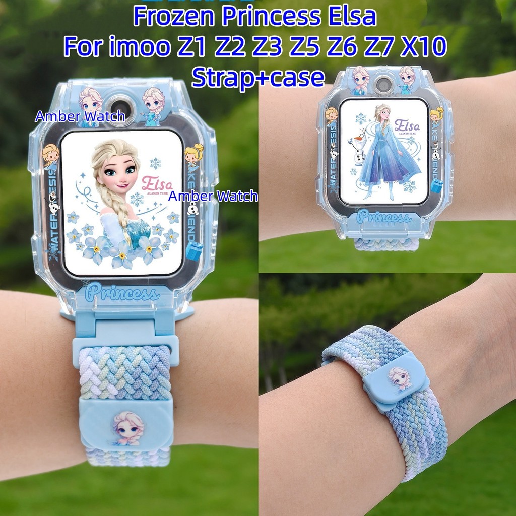 Frozen Princess Elsa Magnetic Strap สําหรับ IMOO Z1 Z2 Z3 Z5 Z6 Z7 X10 สายนาฬิกา imoo Z1 กรณี imoo Z6 กรณี imoo Z7 กรณี imoo X10 กรณี