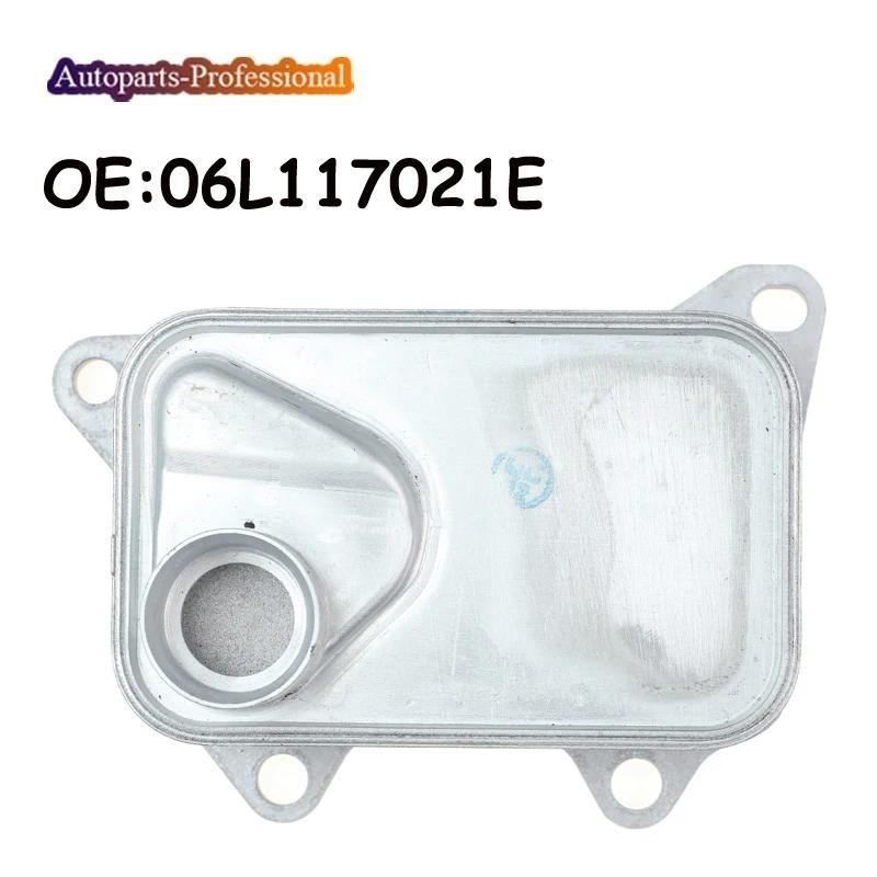 รถยนต์ 06L117021อี 06ล117021C กรองน้ํามัน Cooler สําหรับ VW Scirocco Tiguan สําหรับ Audi A4 A5 Q5 Q7