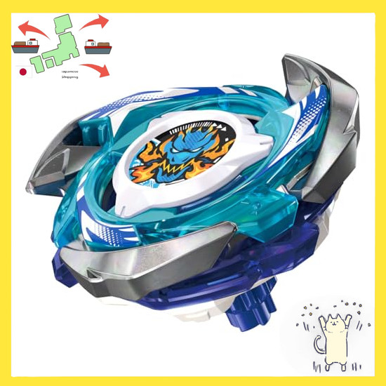 BEYBLADE X Beyblade X CX-01 Starter Drumblade S6-60V