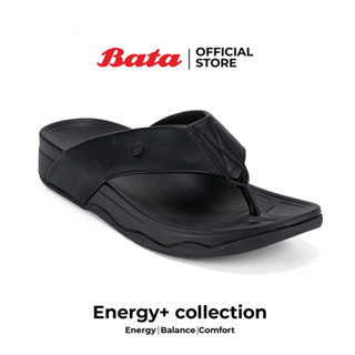 Bata บาจา Energy+ รองเท้าแตะลำลองหูหนีบ ยอดฮิต น้ำหนักเบา สำ…