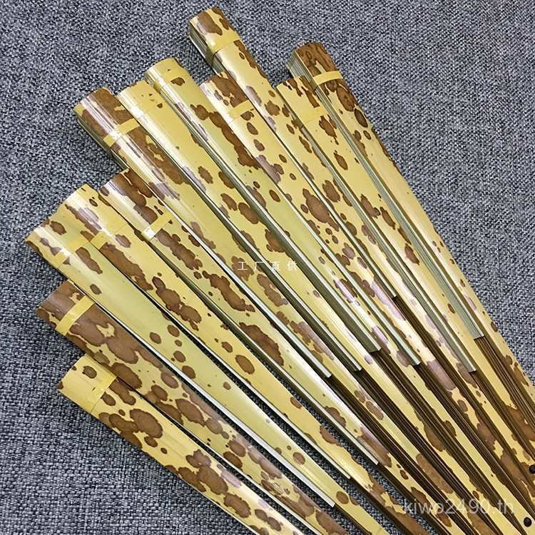 5/6/Mei Fei He กระดาษข้าวเปล่า Spotted พัดลมไม้ไผ่ Mini ขายส่ง/27 ซม.พัดลมพับ 13 ซม.เล่น Qingwen นิ้