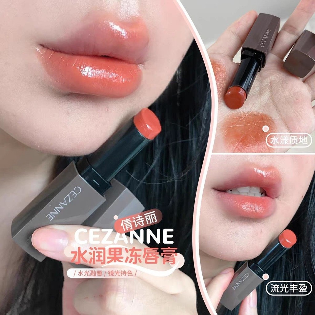 Cezanne Cezanne Lipstick Mirror Moisturizing Moisturizing Cezanne Black Tube Coloured Lipstick Water
