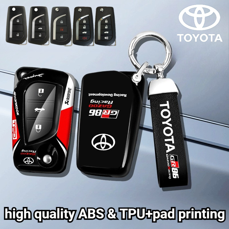 Filp กุญแจรถระยะไกล Fob ฝาครอบผู้ถือ TPU ปุ่ม Protector พวงกุญแจแฟชั่น ABS Racing สไตล์สําหรับ Toyota REVO Altsi Yaris Vios Hilux Corolla