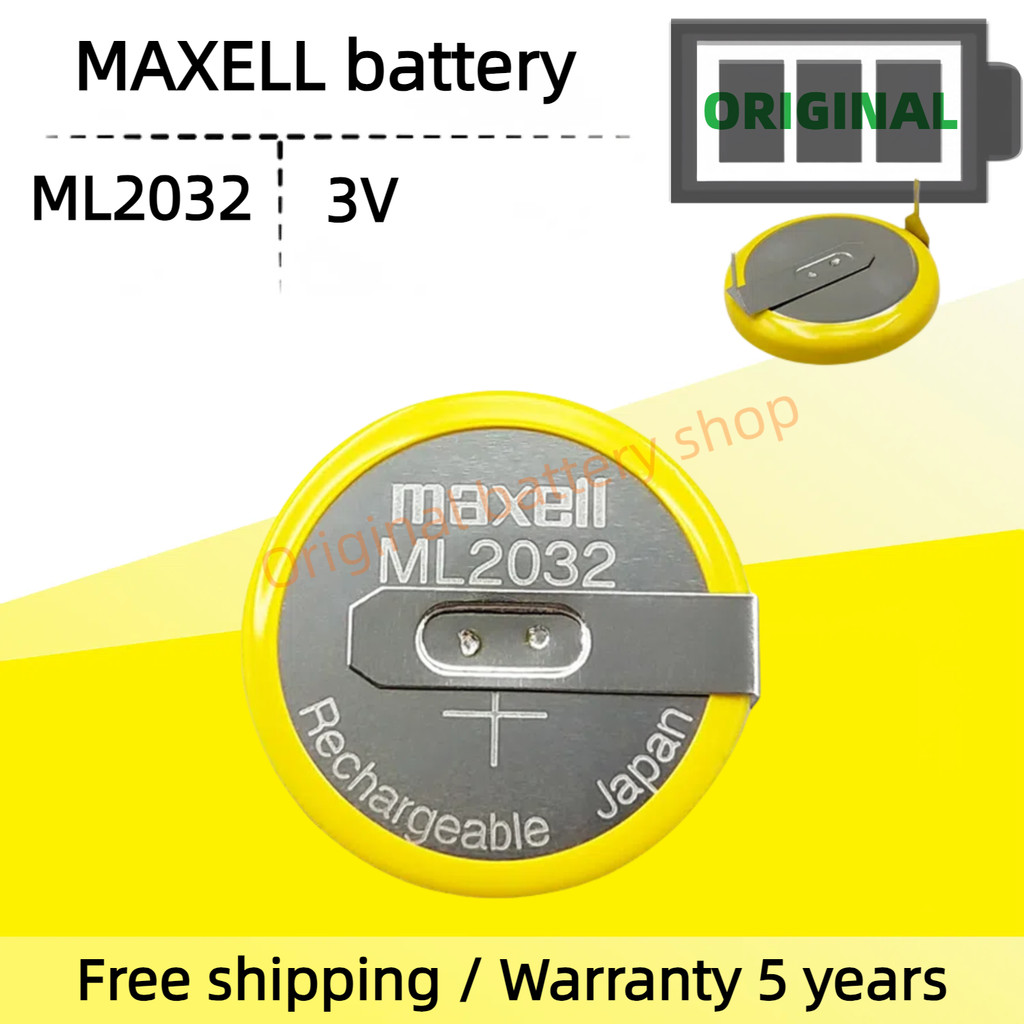 Maxell ML2032 แบตเตอรี่แบบชาร์จไฟได้พร้อมเท้าบัดกรีแทนแบตเตอรี่ CR2032