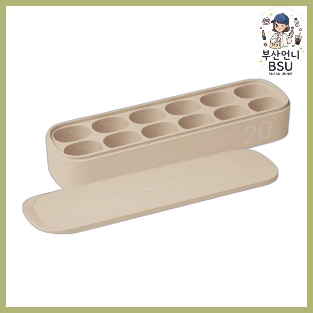 [moyum] Double-Sealed Baby Weaning Food Cube Tray 20ml x12 (สีเบจ), 240ml, 1 ชิ้น / ถาดอาหารเด็กเกาห