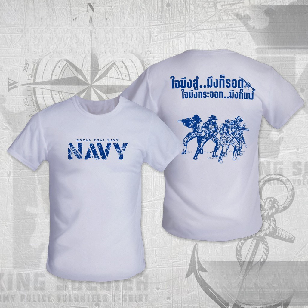 เสื้อยืด NAVY K15 Military Tactical Unisex ผ้าฝ้ายแท้ ไซส์ S-5XL