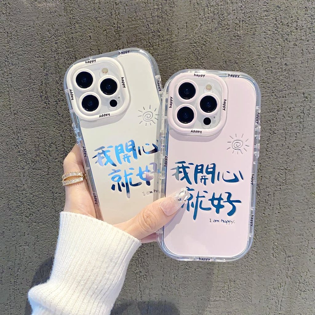Mirror Happy Mirror เหมาะสําหรับ 13 Apple 15promax เคสโทรศัพท์ iphone1412 Redmi k70 Xiaomi Honor 80 
