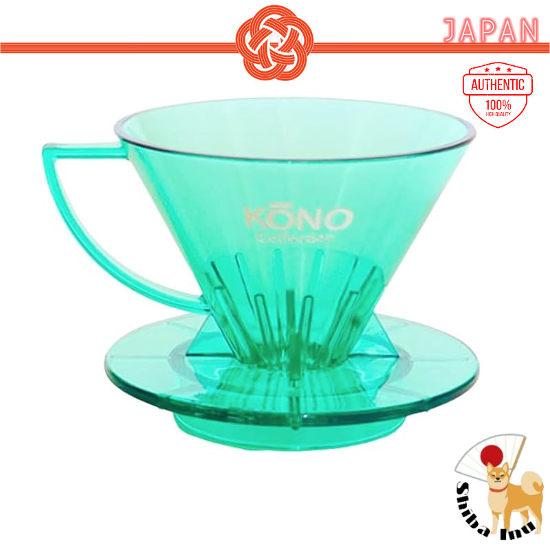 KONO 2024 spring limited-color Kono-style coffee dripper, 1-2 cups, sea green (MDN-21TSG)