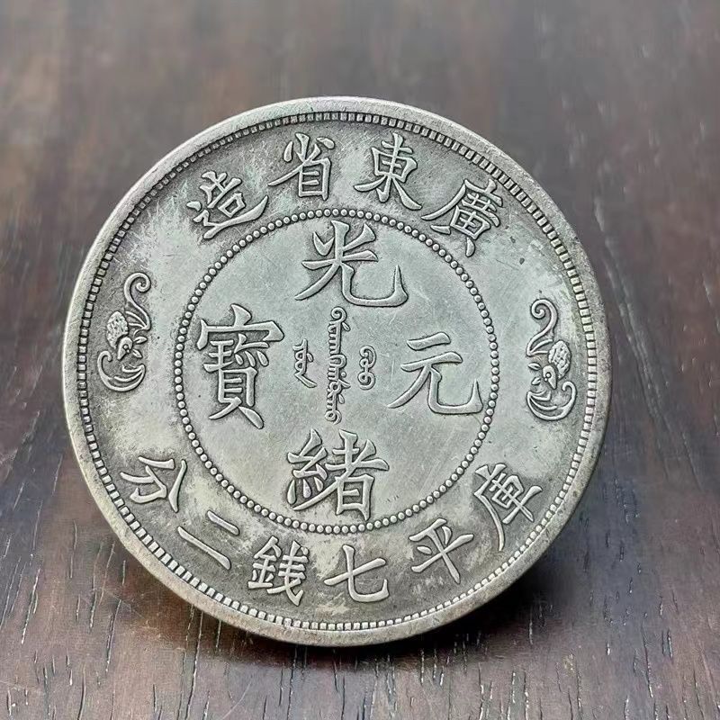 Baojian Spring Rhyme Silver Treasure Rhyme Treasure Pavilion