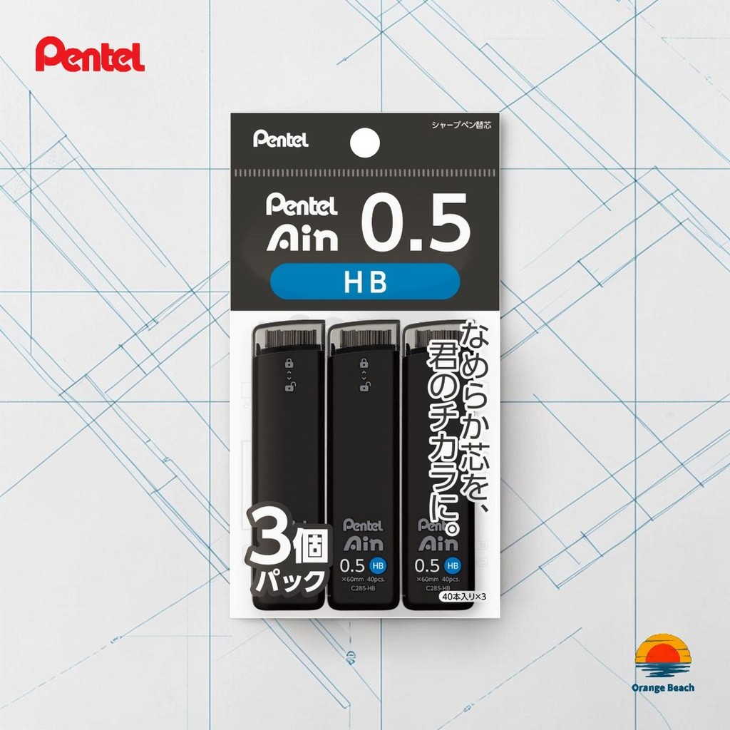 Pentel Ain Polisheath ไส้ดินสอกัน 3 หลอด/0.2mm 0.3mm 0.5mm/HB B 2B/ป้องกันหัก/ญี่ปุ่นแท้