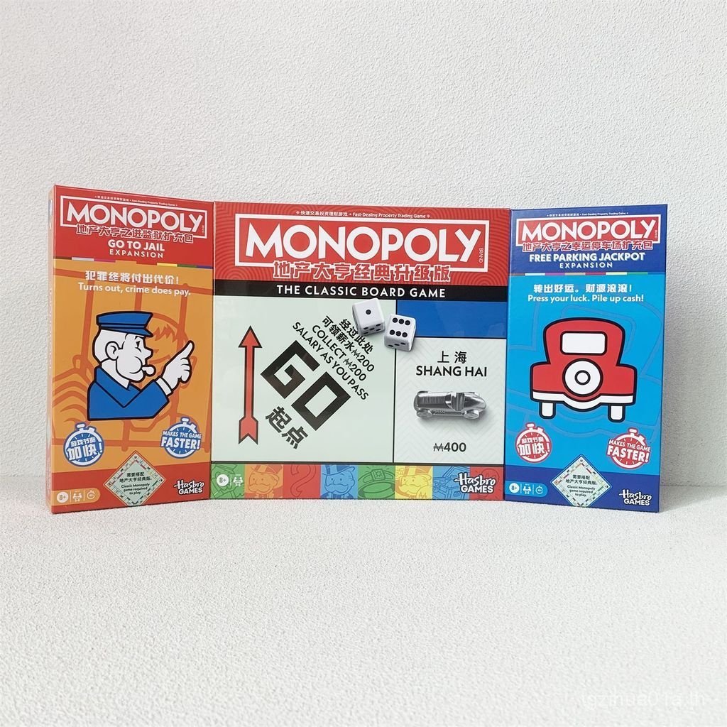 Hasbro Real Estate Tycoon Monopoly Classic Classic Edition Monopoly เกมกระดานปาร์ตี้สําหรับครอบครัว