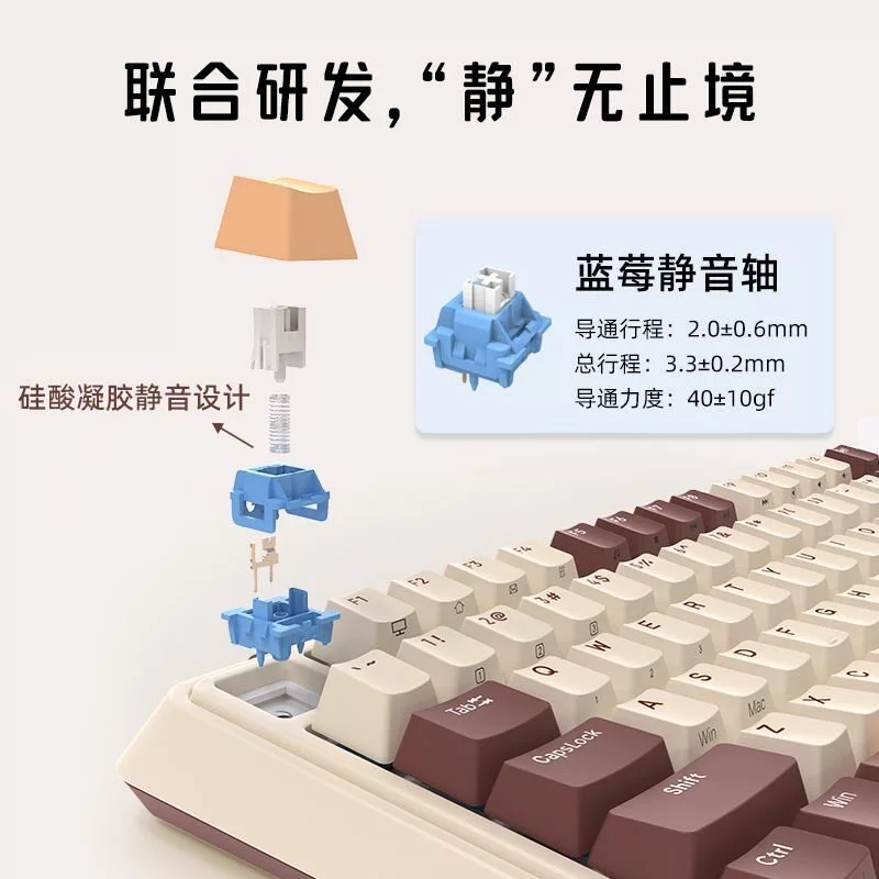 Kezhi K75 คีย์บอร์ดกลไกไร้สาย 3 โหมด 82 คีย์ Hot Swap thumbnail 10