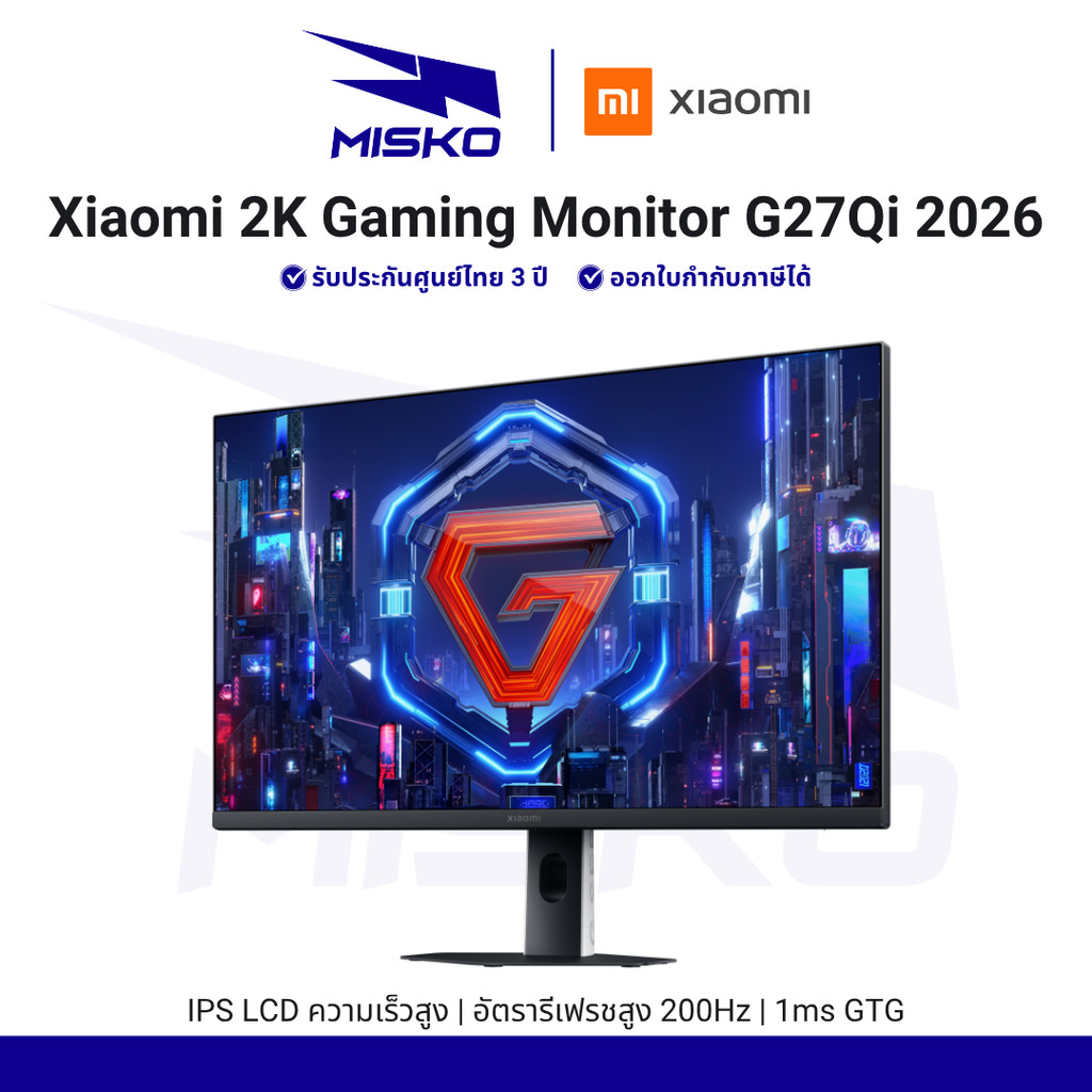 Xiaomi 2K Gaming Monitor G27Qi 2026 จอมอนิเตอร์เกมมิ่ง ขนาด 27 นิ้ว ภาพคมชัด รับประกันศูนย์ไทย 3 ปี