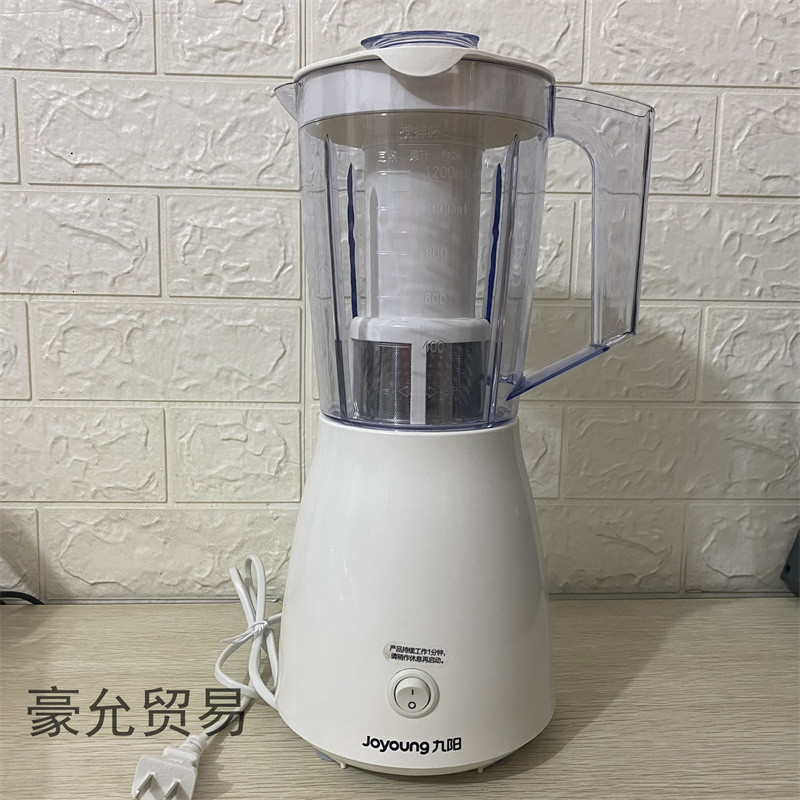 Joyoung/Joyoung JYL-C16D เครื่องทําอาหารเดี่ยวถ้วย 1200ml กระแสอาหารเสริมอาหารในครัวเรือนมัลติฟังก์ช