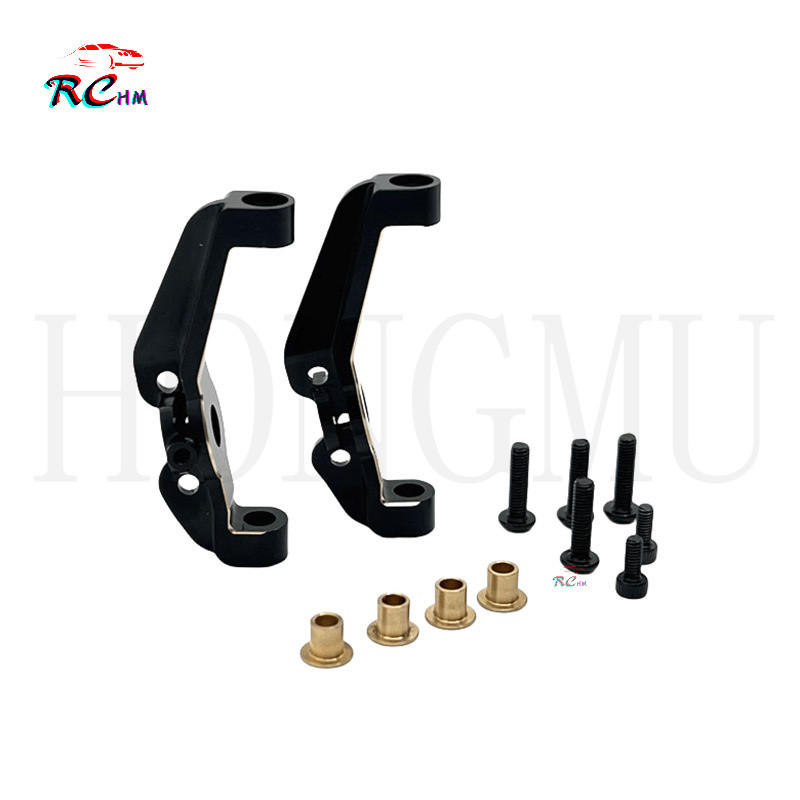 MJX 1/12 H12Y H12Y + H12P รีโมทคอนโทรลรถอะไหล่ทองเหลือง Electroplated เพลาหน้า C-Type Bracket J9Q0