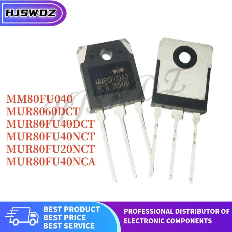 5PCS ใหม่ MUR8060DCT MUR80FU20NCT MUR80FU40DCT MUR80FU40NCA MM80FU040 TO-3P อิเล็กทรอนิกส์ส่วนประกอบ