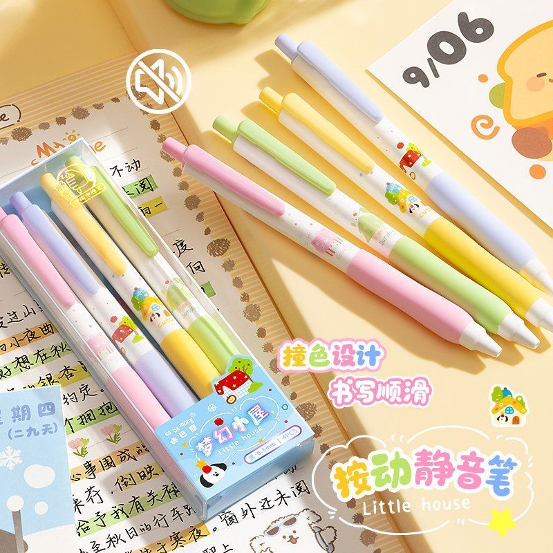 Kaba Bear Dream House Press Silent Pen Student Exam Special Brush Question Pen ST Pen Head Quick-Dry