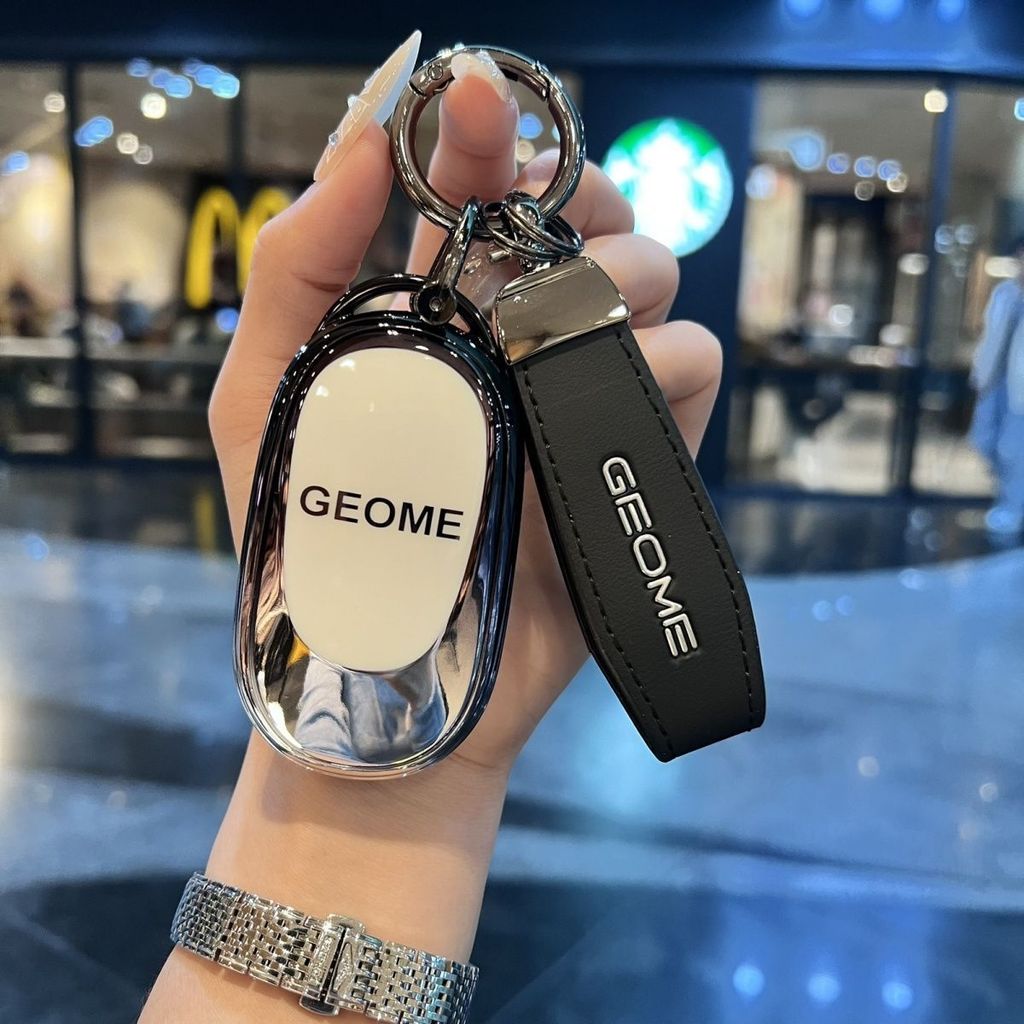 ปลอกกุญแจรถยนต์ GEELY TPU สําหรับ Geely EX2