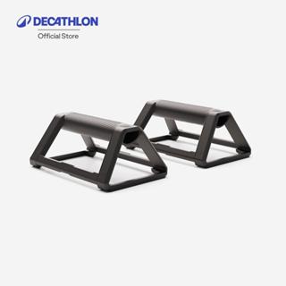 Decathlon Push-Up Bar Grips บาร์กริปสำหรับการวิดพื้น - Black