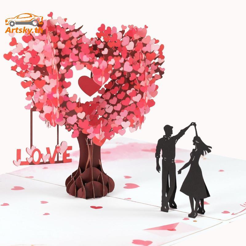 ARS Romantic Theme Anniversary Card Pop-Up Mechanical 3D Heart Tree Couple Card Heart Tree Design 3D
