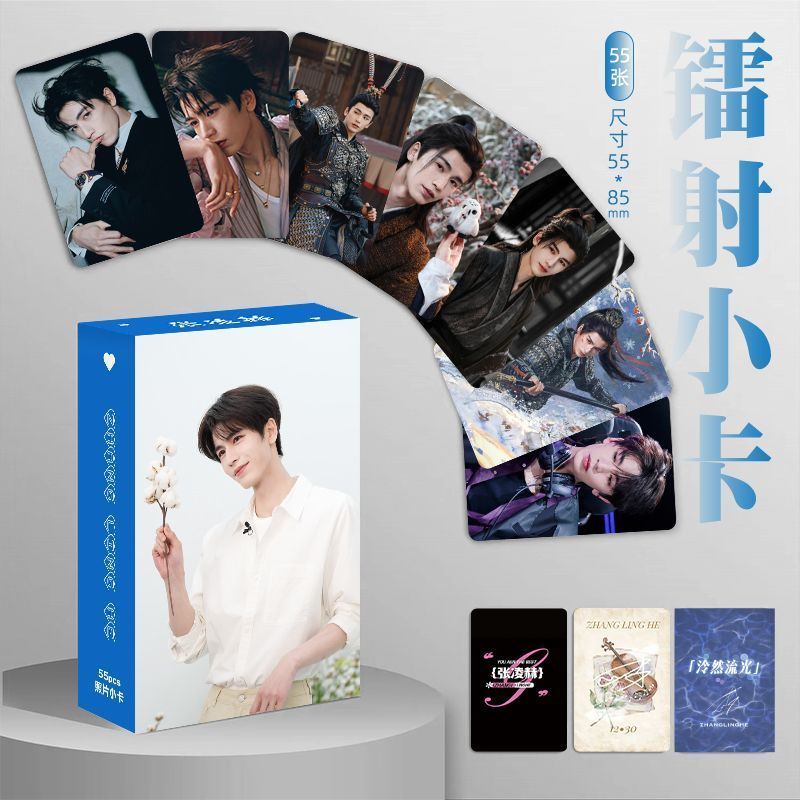 Zhang Linghe สินค้ารอบ Zhang Linghe คอลเลกชันสินค้าคนดังการ์ด Photocard เชียร์ Zhang Linghe Photocar
