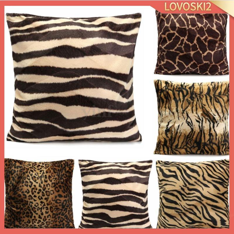 [Lovoski2] Standard AnimalPrintPillow Case Leopard Zebra Office Cushion Cover 45x45 ซม.PICK