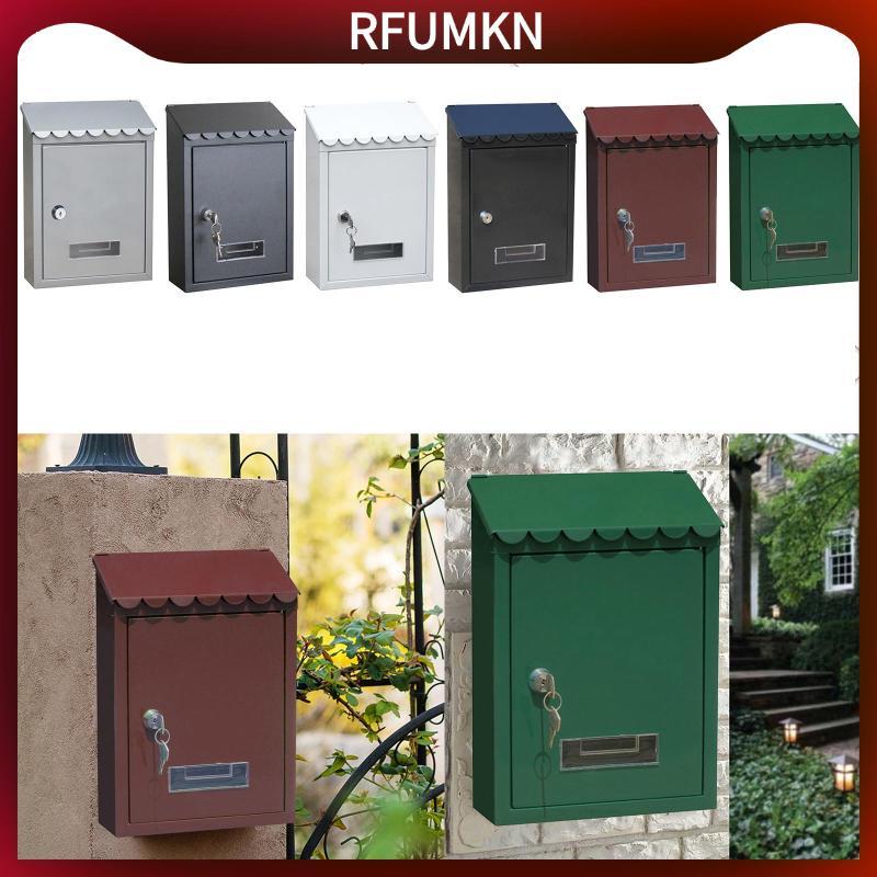 [rfumkn] กล่องรับจดหมายติดผนัง 22x6.5x30 ซม. Locking Mail Box 2 คีย์ Home Gate หนังสือพิมพ์