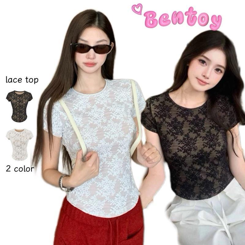 Bentoy พร้อมส่ง เสื้อยืดแขนสั้น A132 เสื้อลูกไม้สองชั้น งานสวยดูแพง คอกลม รัดรูป