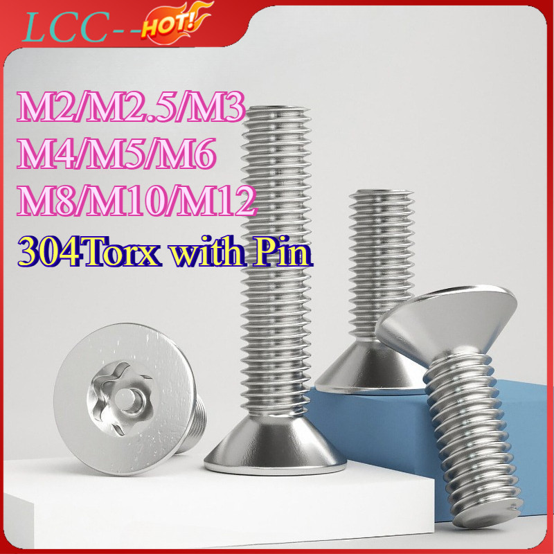 304 สแตนเลส countersunk ภายใน plum blossom คอลัมน์สกรูป้องกันการโจรกรรม GB2673 หัวแบนเข็มรูปทรงพิเศษ