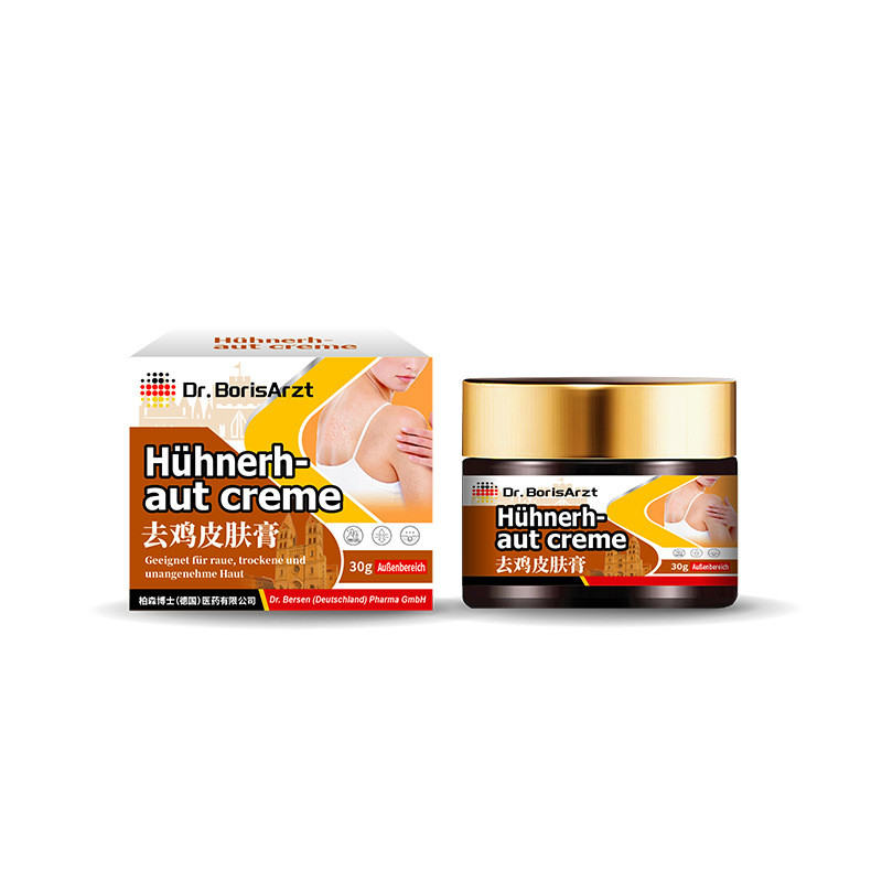 [คลังสินค้าพร้อม] ดร. BorisArszt Goosebump Arm Hair Follicle Exfoliating Exfoliating Fish Scale Snak
