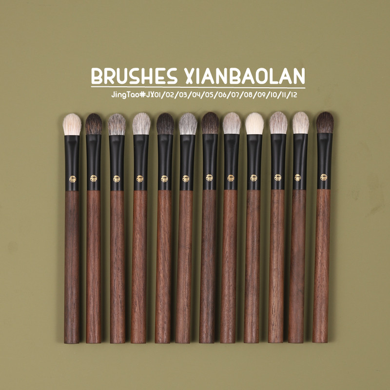 Senbao Lanjing Peach Delicate Light Peak Wool Almond Coloring Eyeshadow Brush Eye Smudge Brush แปรงท