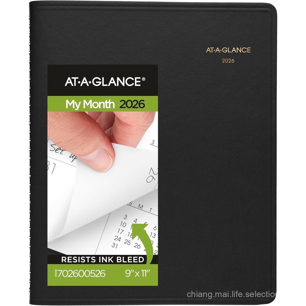 AT-A-GLANCE 2026 Planner รายเดือน 15 เดือน 9" x 11" ใหญ่ สีดํา (702600526)