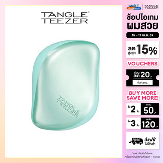 TANGLE TEEZER COMPACT STYLER TEAL CHROME