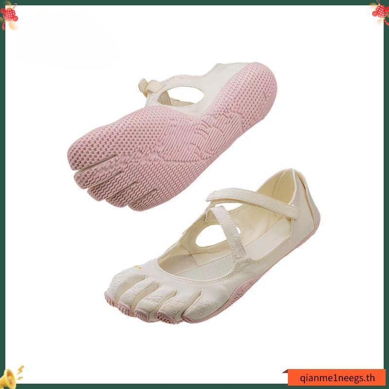 Vibram FiveFingers รองเท้าผู้หญิง รุ่น V-Soul (Black) - 18W7201